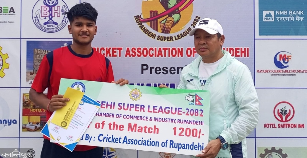 Tirupati wins easily in Panchakanya Rupandehi Super League