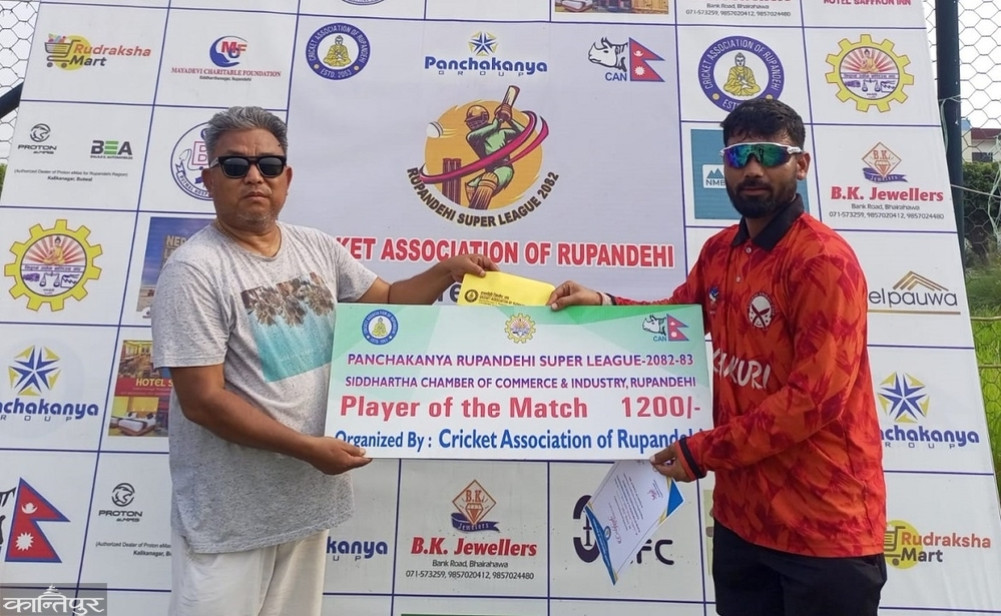 Khukuri and Western Club vie for Rupandehi Super League title