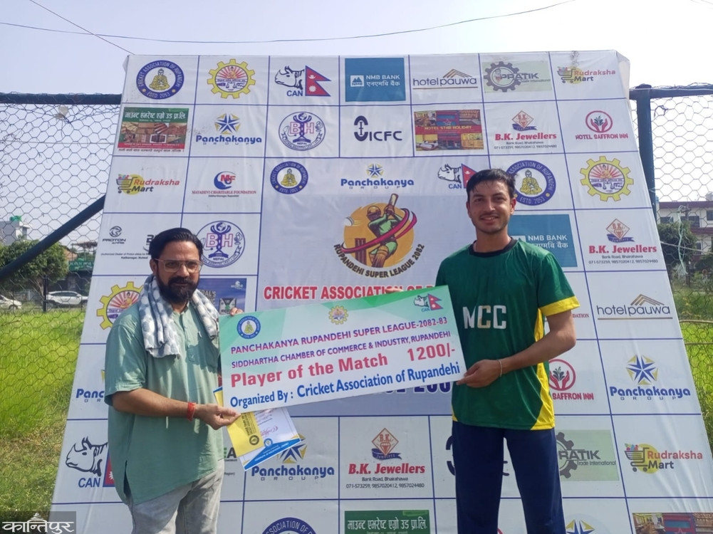 Rupandehi Super League: Melbourne Cricket Club's second win