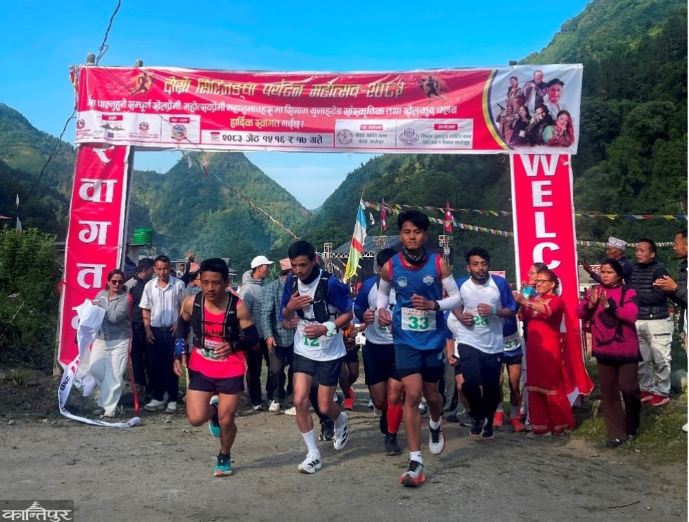 Rai from Panchthar wins Kanchenjunga Adventure Marathon title