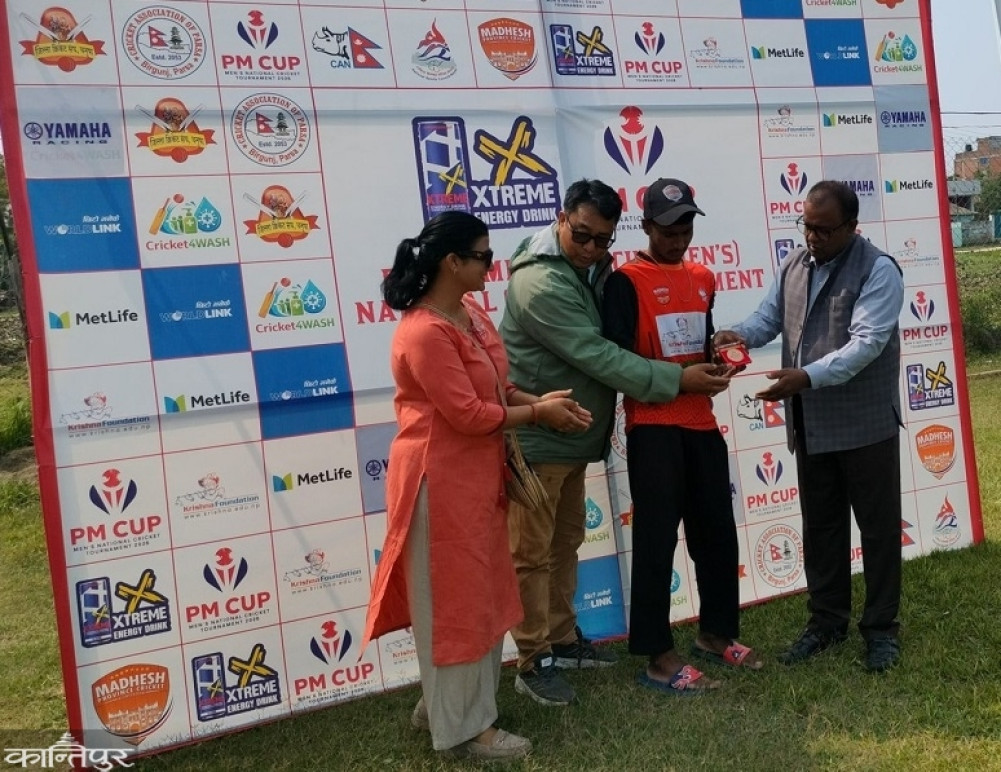 PM Cricket Cup: Madhesh wins by 5 wickets