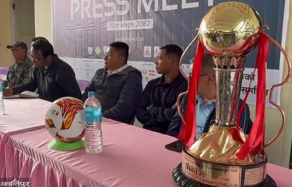 Budhasubba Gold Cup starts today, hosts and Georgian football club to face off in first match