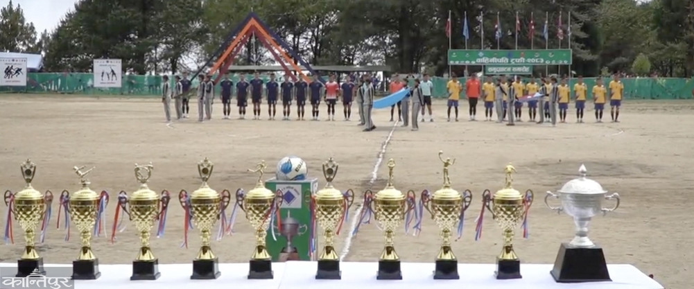 'Vahinipati Trophy' begins in Hille, Dhankuta