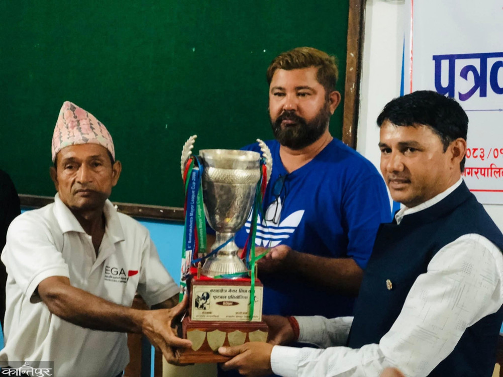 Mayor's League Cup Football from April 11