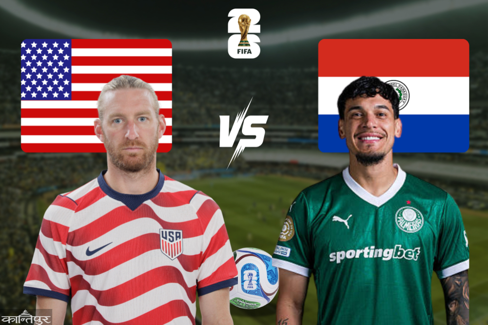 America vs. Paraguay