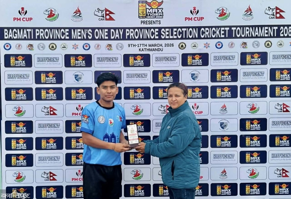 Kathmandu's third consecutive win