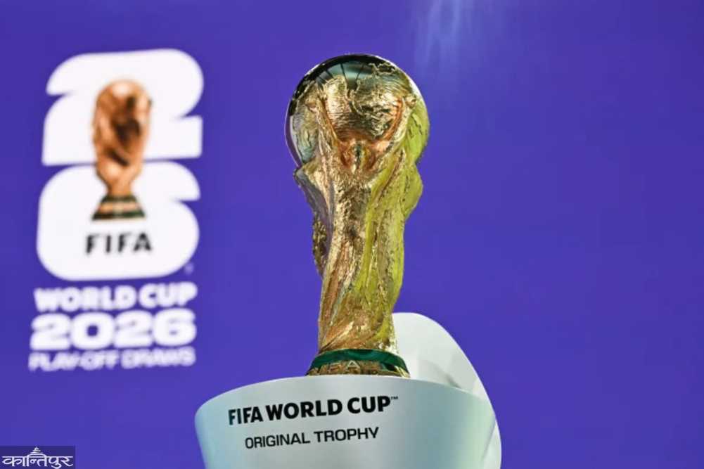 One-third of the population may be deprived of watching the World Cup