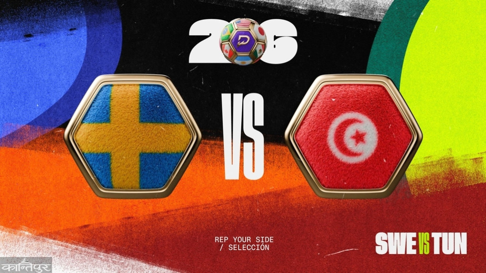 Sweden vs. Tunisia