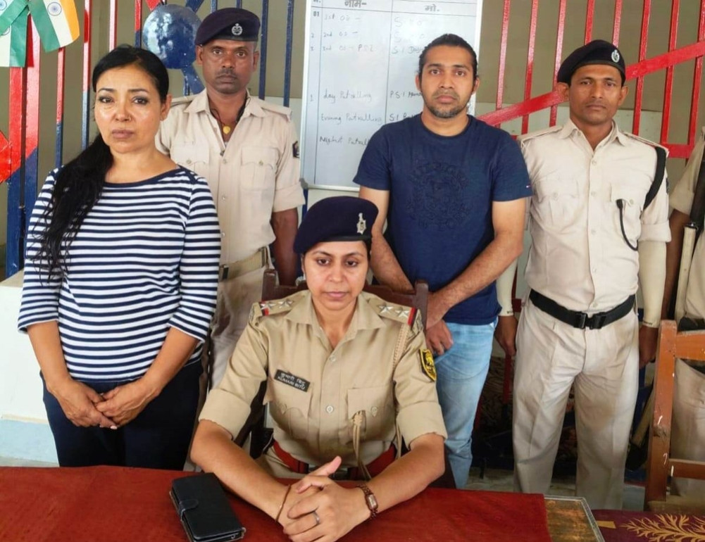 Myanmar and Swiss citizens arrested for trying to enter India without visas
