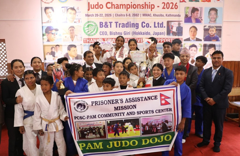 Judo trophy for Palm and MMAC