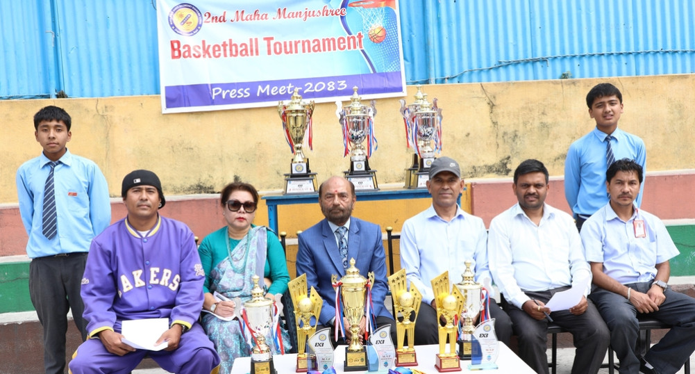 Mahamanjushree Cup Basketball from Friday