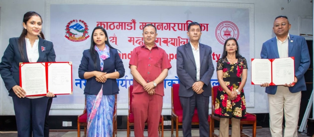 Aquatic swimming with Kathmandu Metropolitan City