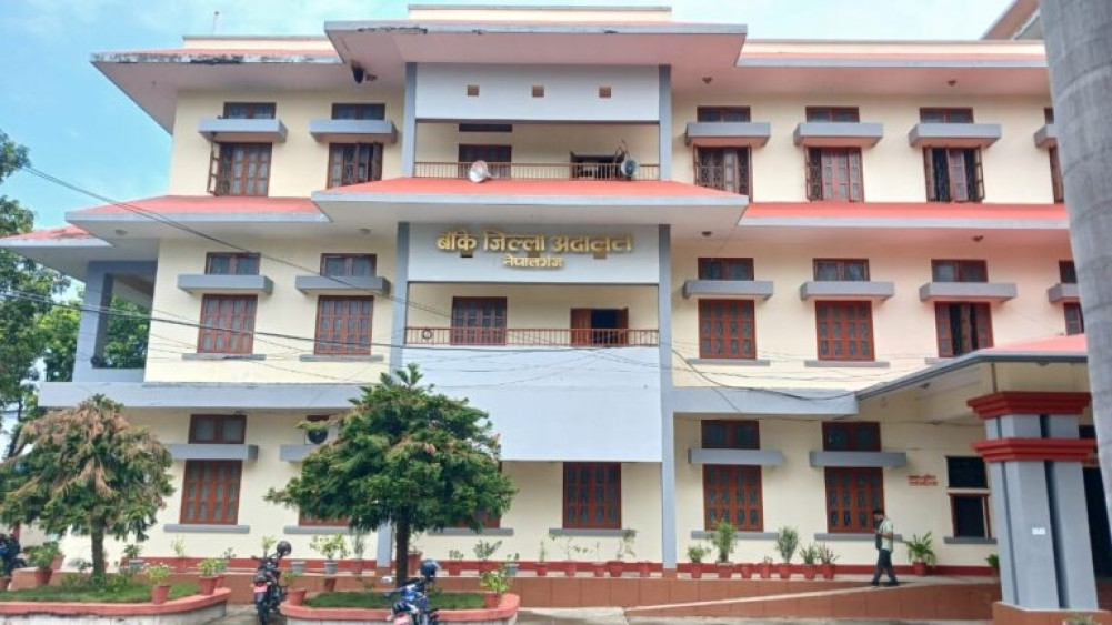 Nine-point instructions for those entering Banke District Court