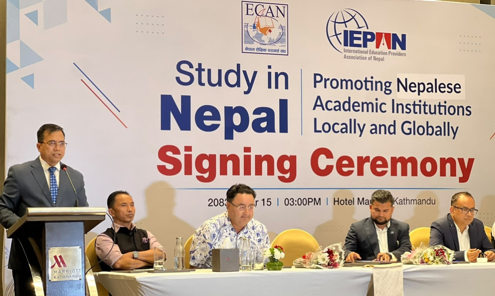 ICAN-IPAN sign agreement to make Nepal an international education destination