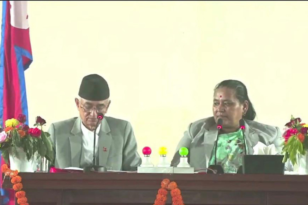 Bagmati Province's policies and programs made public: From good governance to employment as priorities