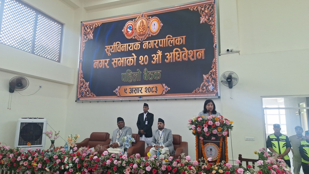 Suryabinayak Municipality's budget is 2.26 billion rupees