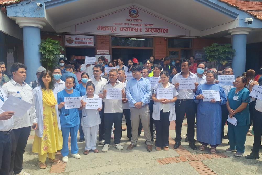Bhaktapur Cancer Hospital employees and health workers protest