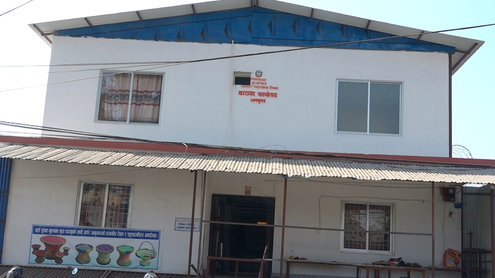 Tuberculosis testing of Dhankuta Prison inmates