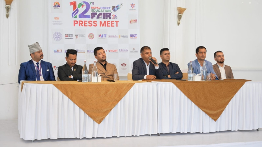 Twelfth Higher Education Fair to be Held