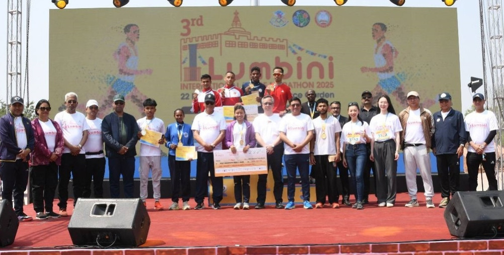 The 4th Lumbini Peace Marathon will be held on Saturday.
