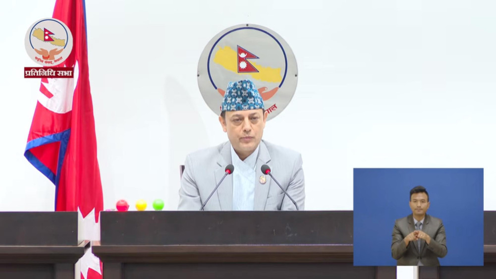 Speaker's directive to remove unparliamentary and objectionable words from Parliament records