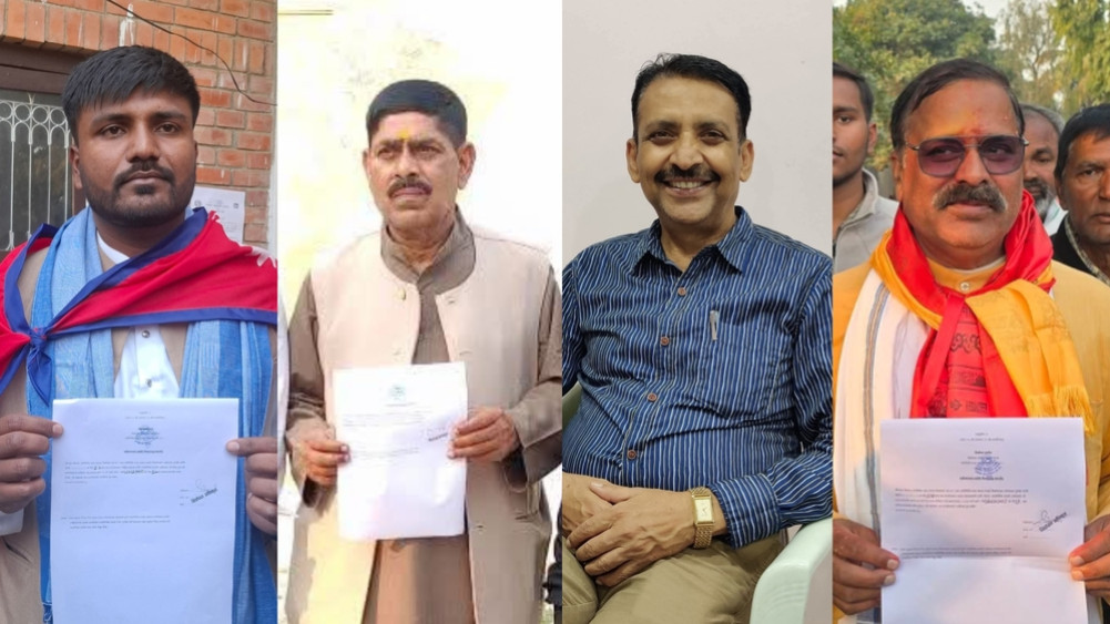 25 candidates, including two former ministers, filed their candidacies from Siraha-1