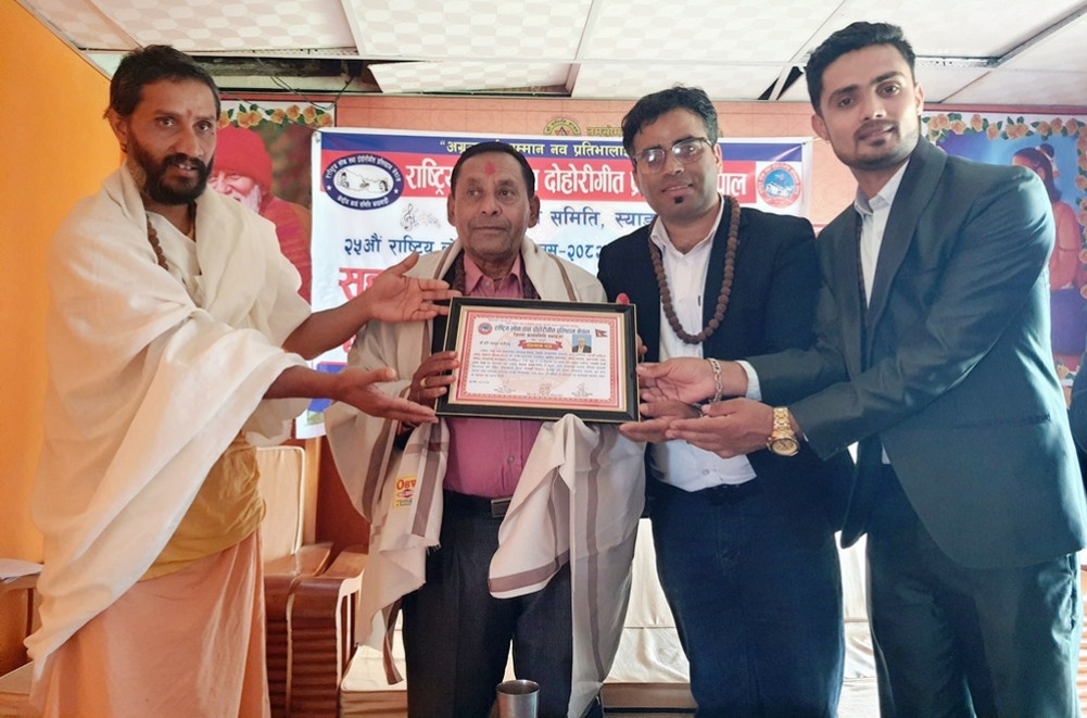 Folklore Foundation honors folk culture activist Hari Bahadur