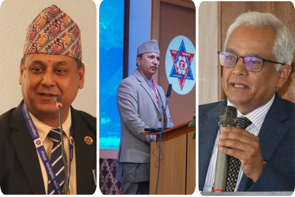 Tribhuvan University Vice Chancellor, Rector and Registrar resign