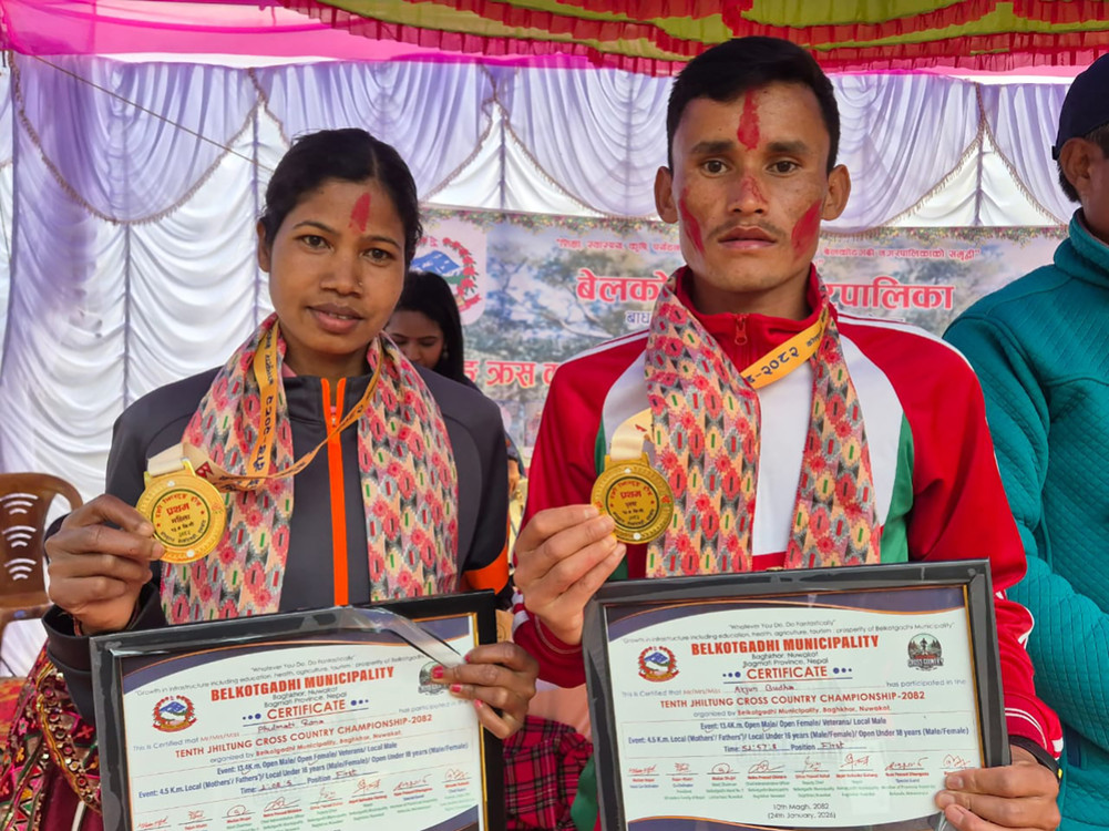Arjun and Phulmati won the Jhiltung cross-country race