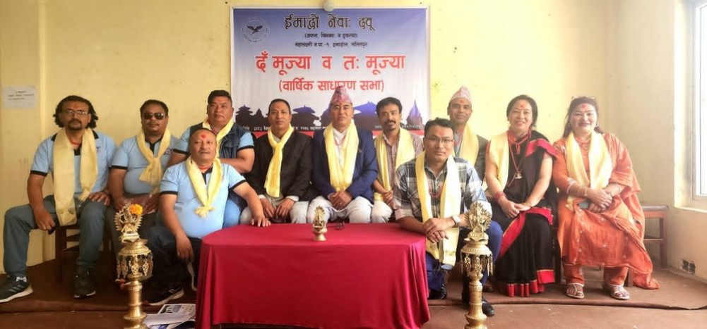 Nhucheman Maharjan elected as chairman of Imadwon Newa: Dabu