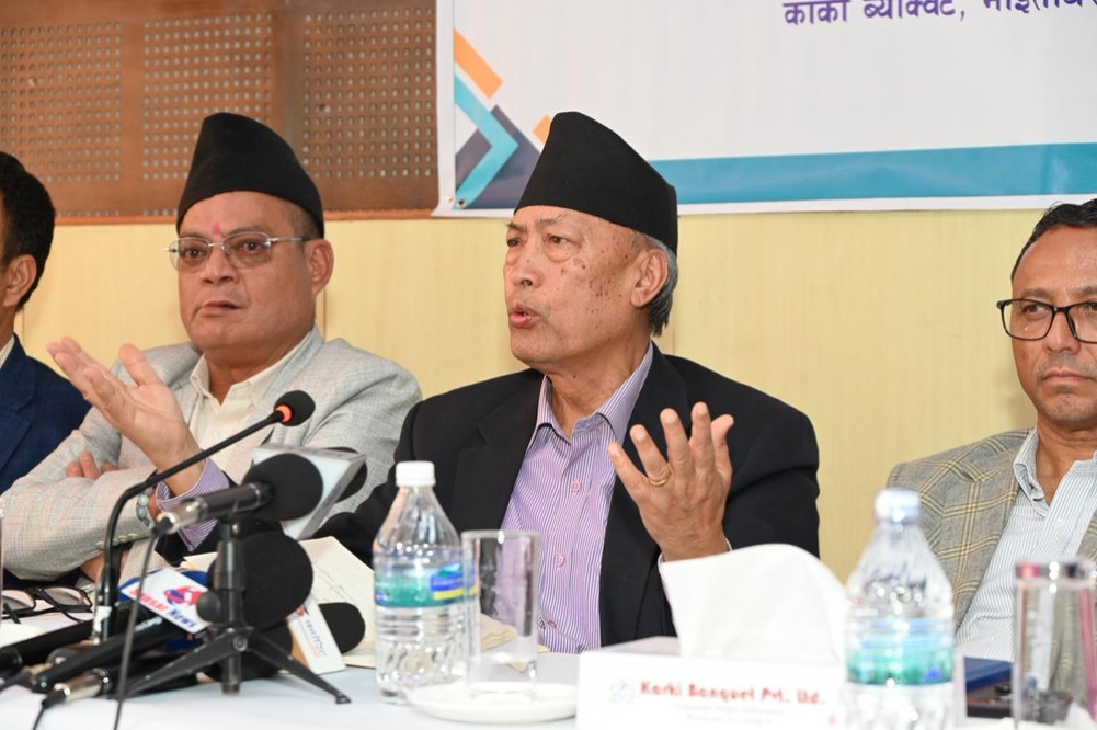 Fifth National Microfinance Members Conference from Sunday