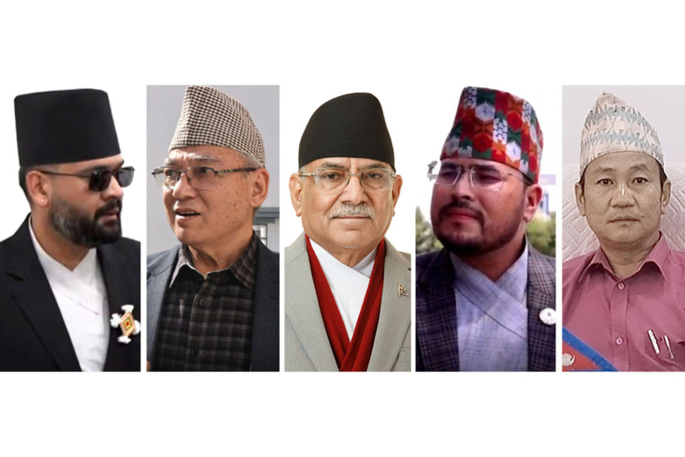 Parliamentary party leaders of 5 parties finalized, internal strife delays in Congress