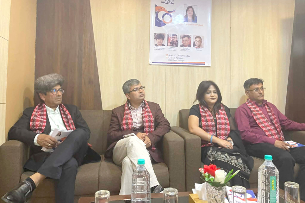 Discussion on Sharma's poetry collection 'Poetic Diaspora'