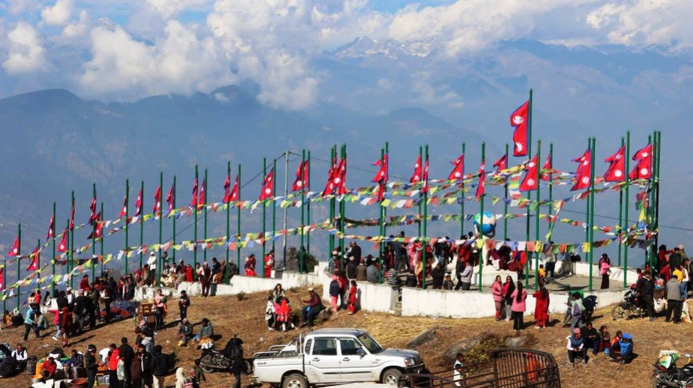 Climate Day celebrated in Gufadanda