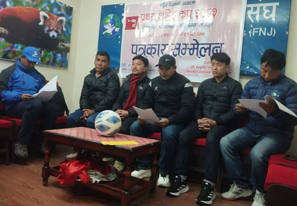 First Martyrs Cup Football from Magh 16
