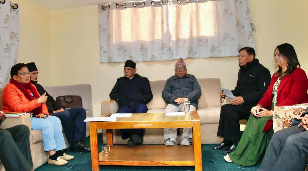 NCP's Election Mobilization Committee Secretariat meeting concludes on election preparations and other issues