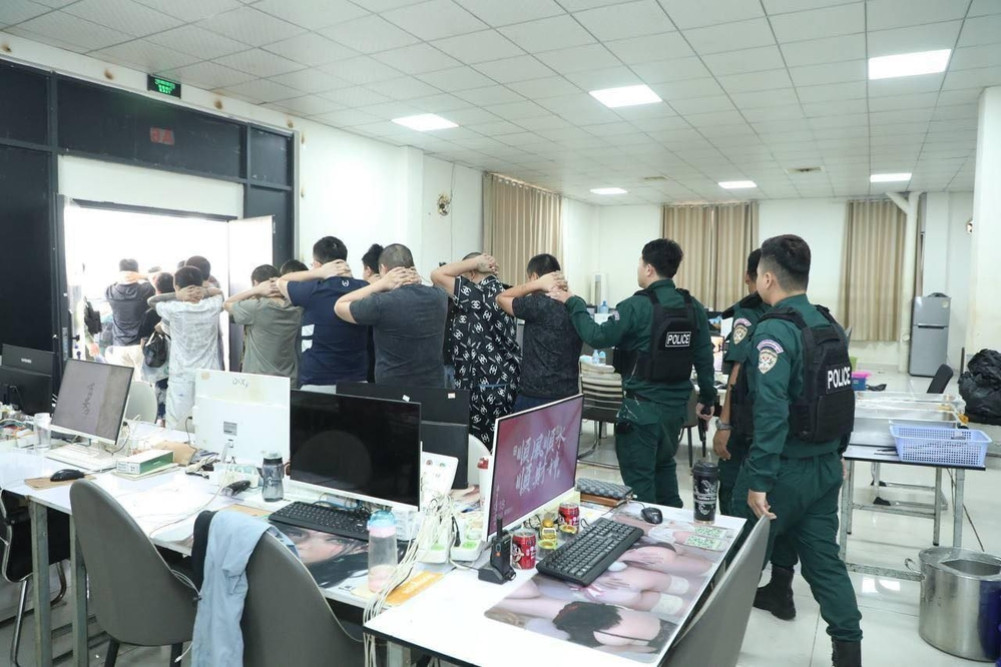 Over 2,000 foreigners arrested in Cambodia crackdown on online scams