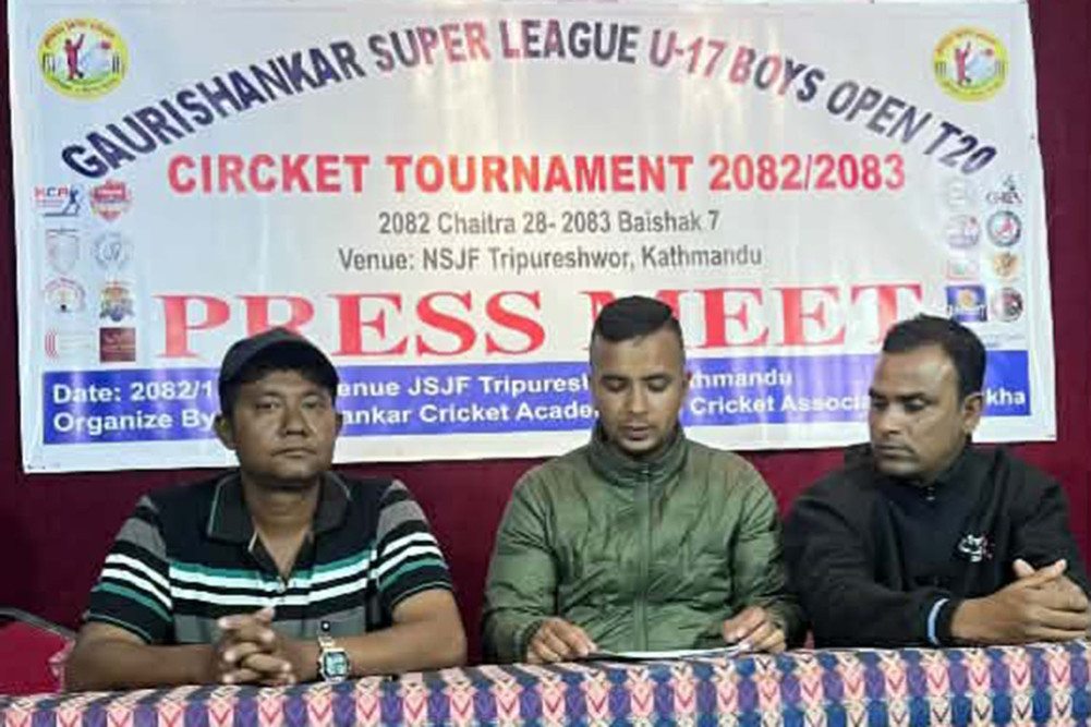 Gaurishankar Super League T20 cricket to be held