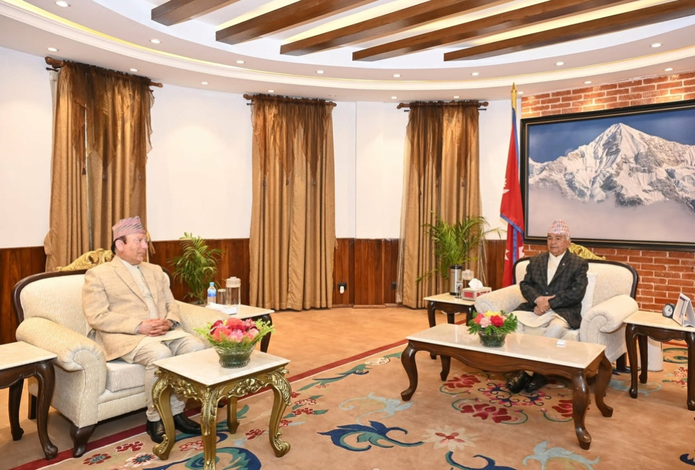 President Poudel meets with Chief Justice Raut