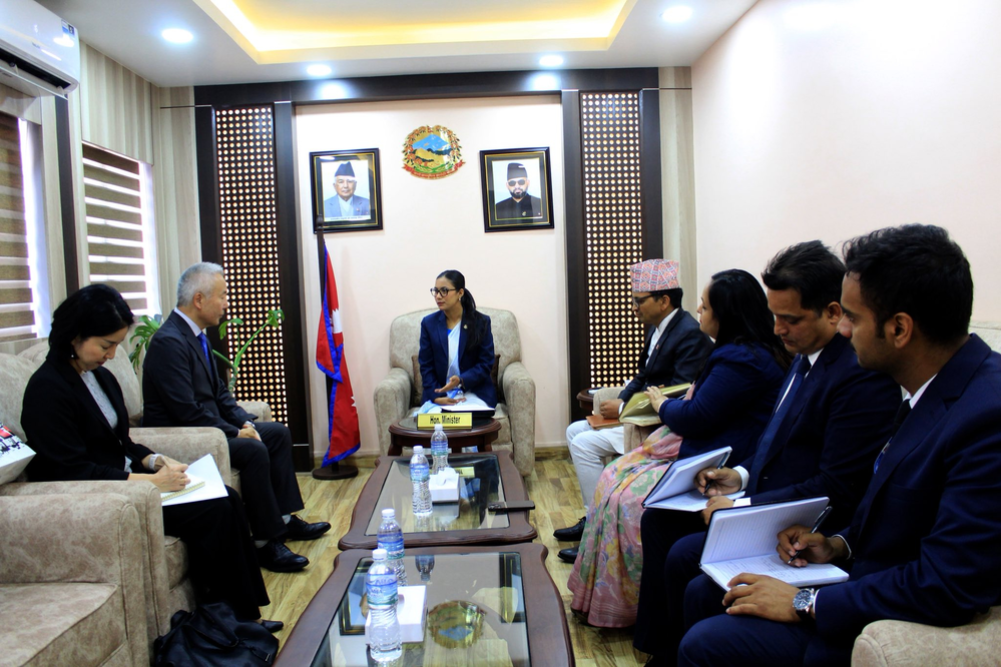 Japanese Ambassador to Nepal Maeda Toru meets with Law Minister Gautam