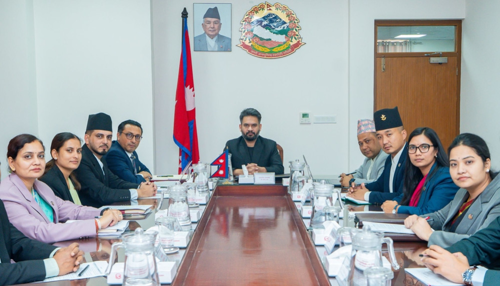 Committee formed under Karki's coordination to study Karki Commission report