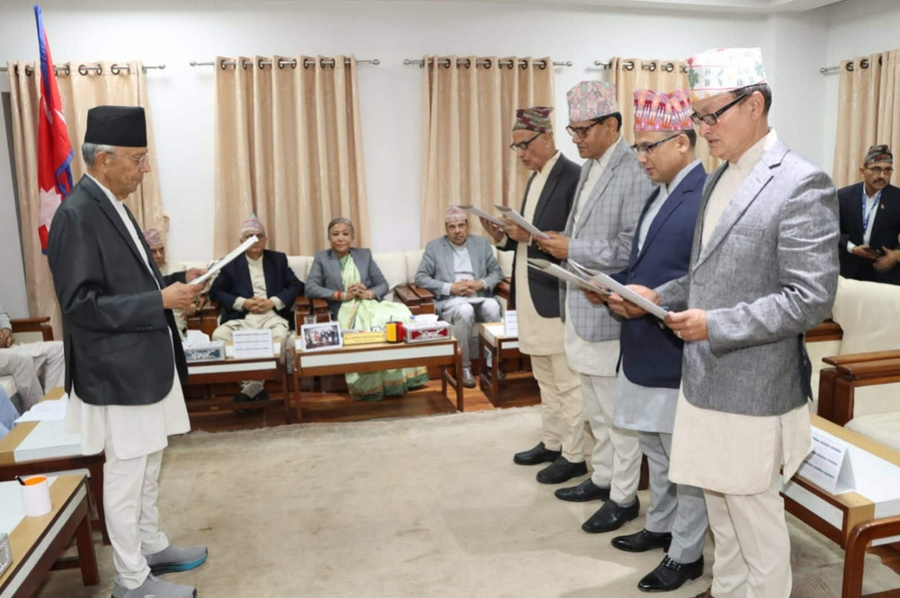 Property Investigation Commission officials take oath, one-year term