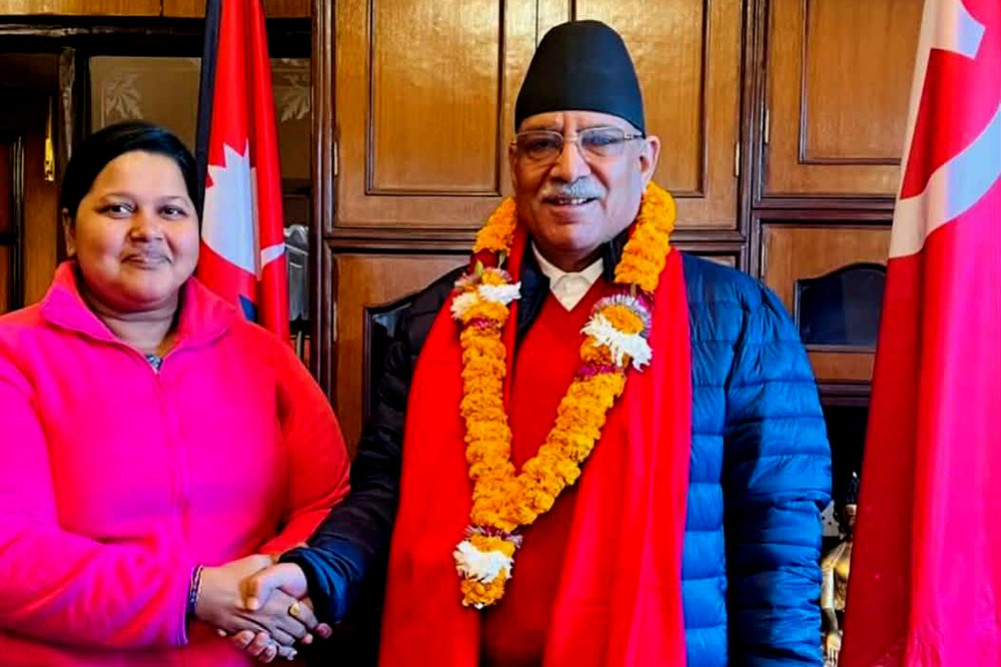 Yadav, the defeated NCP candidate from Rautahat-3 in the last election, leaves the party.