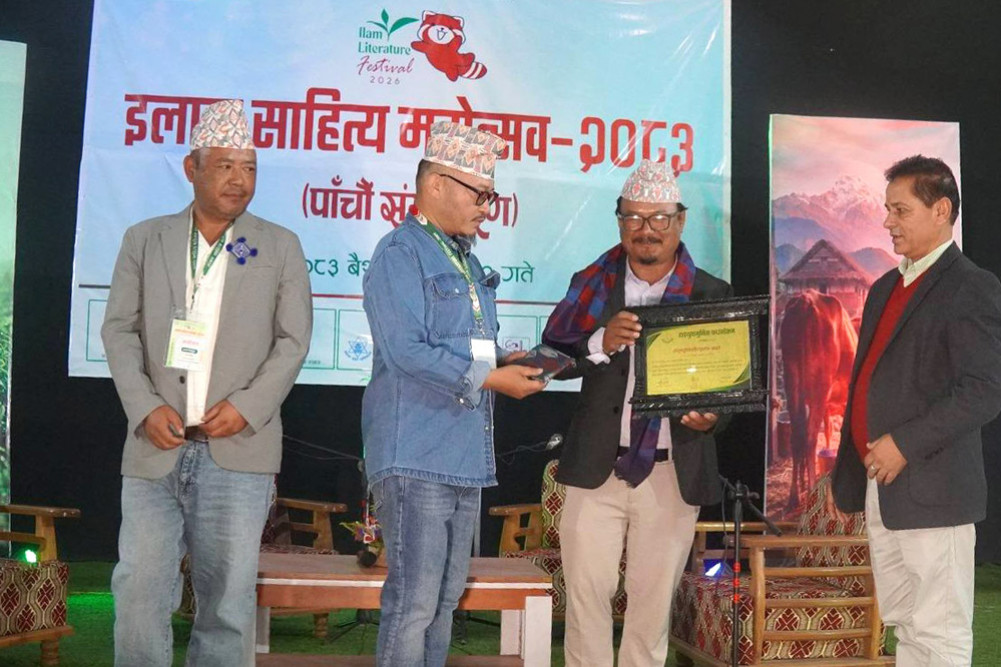 Beautiful and ugly to be awarded ‘Hangyug Junita National Award’