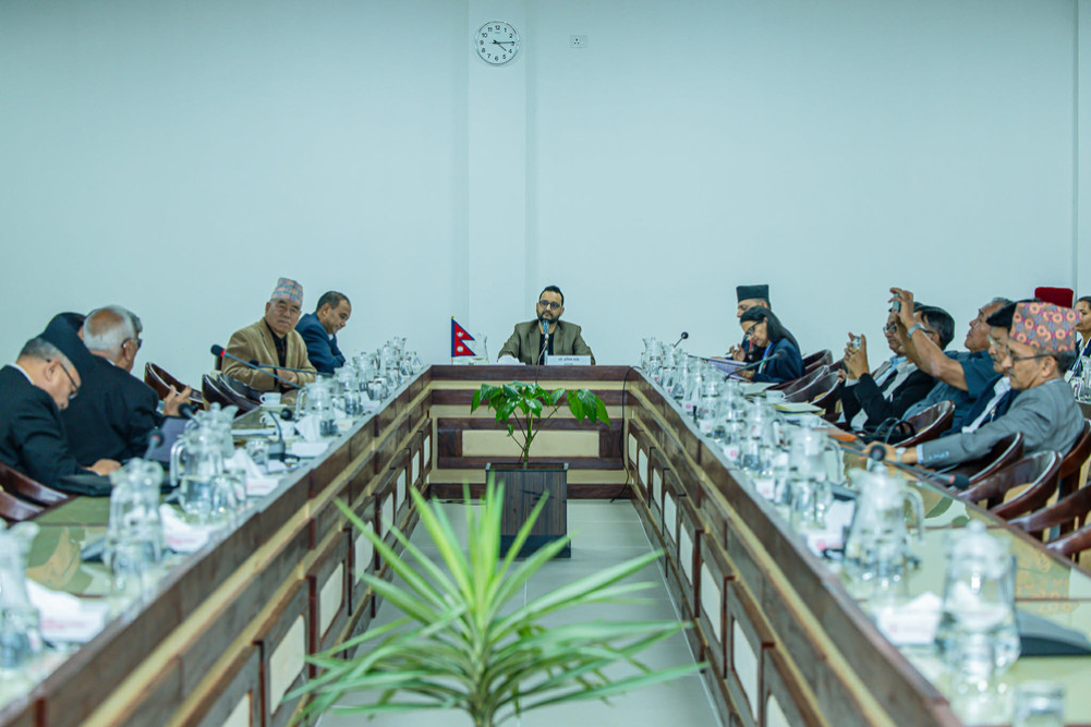 Constitution Amendment Task Force holds discussions with former Attorney General