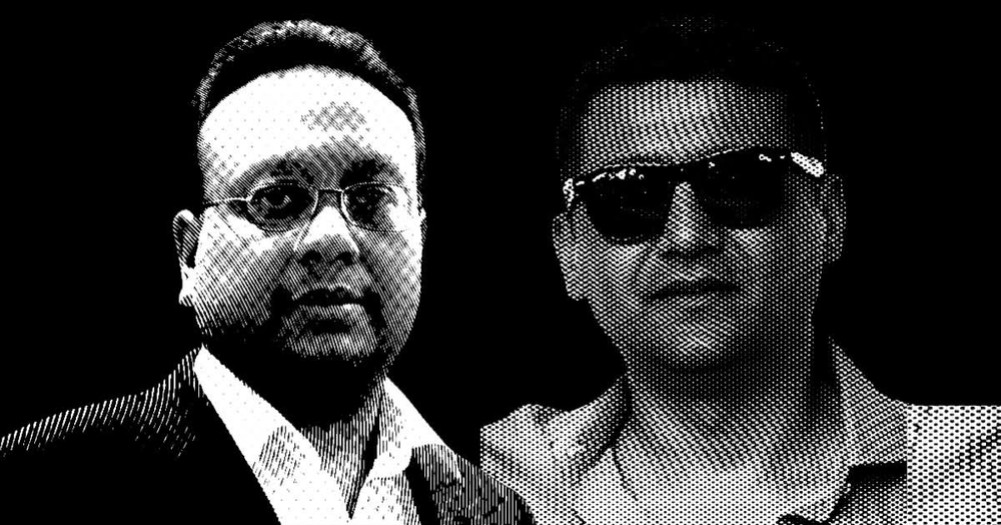Recommendation to file case against 29 including Bhatt and Agarwal, demand to claim about Rs 20 billion in damages