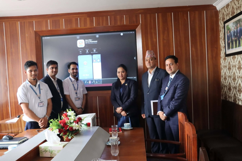'Merokitta' mobile app launched, now land-related services can be availed from home
