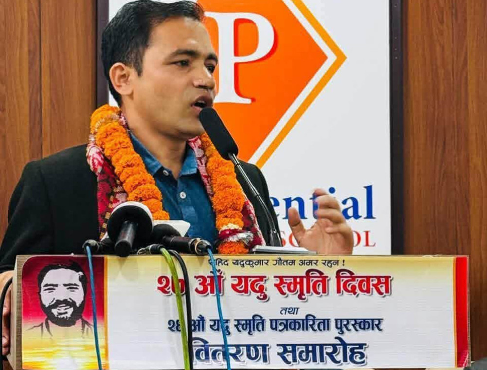 Yadu Memorial Journalism Award to Dahal
