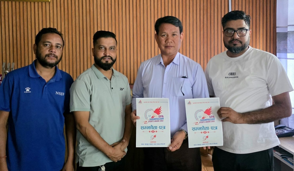 Sudurpaschim Sports Award with SPA for the fourth consecutive year