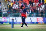 Karan KC becomes Nepal's second bowler to take 100 wickets